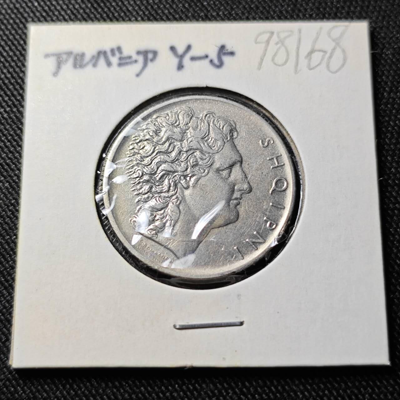 KK钱币收藏小铺  第398期 百期特拍（四拍之二） 2月预留时间 周末发货  1930阿尔巴尼亚1列克镍币