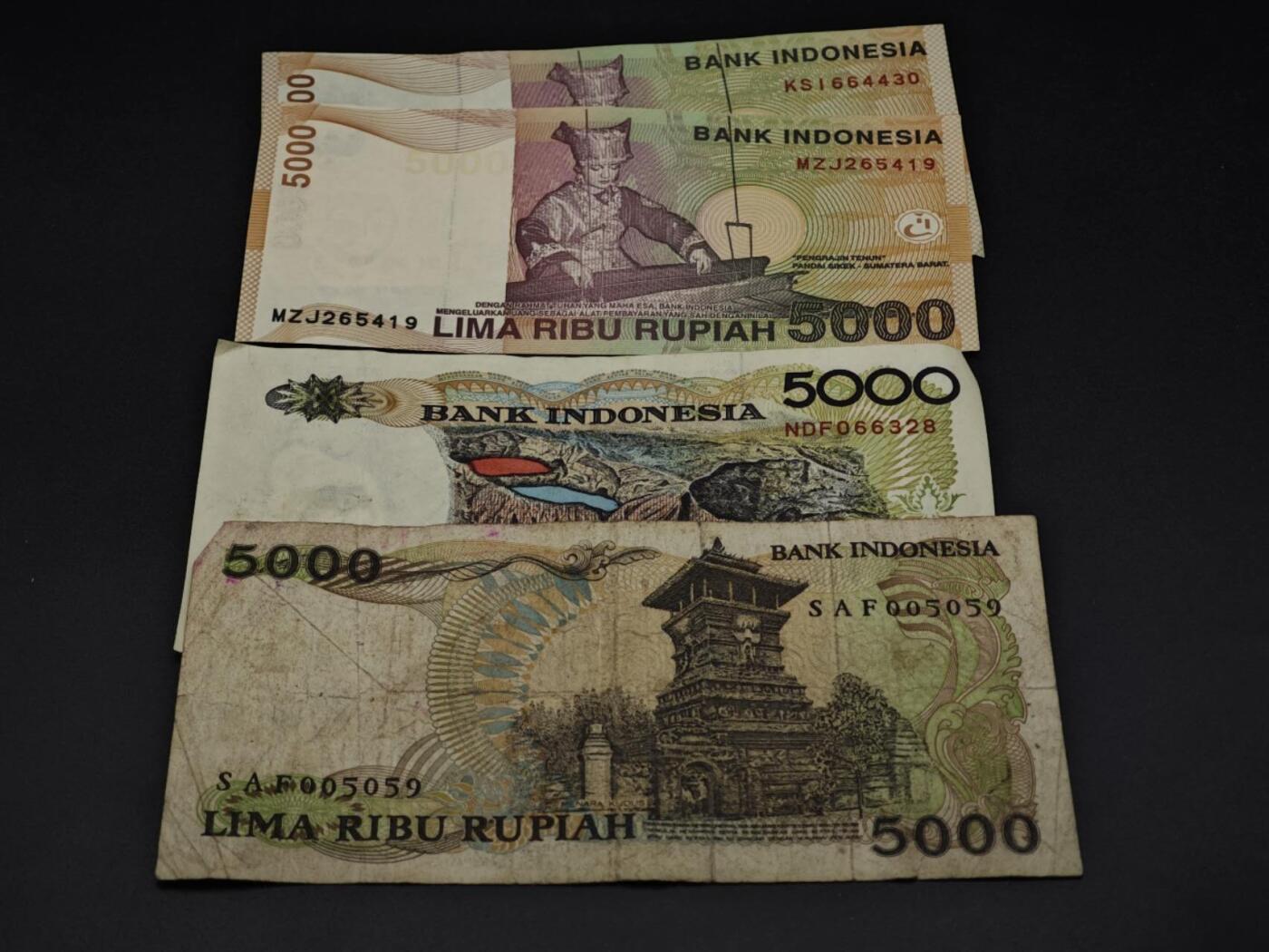 【淘币小摊】实时拍第八百五十九拍   无佣金福利纸币场   满百包邮可预留二周 每周一统一发货   印尼5000卢比纸币4张【有折】