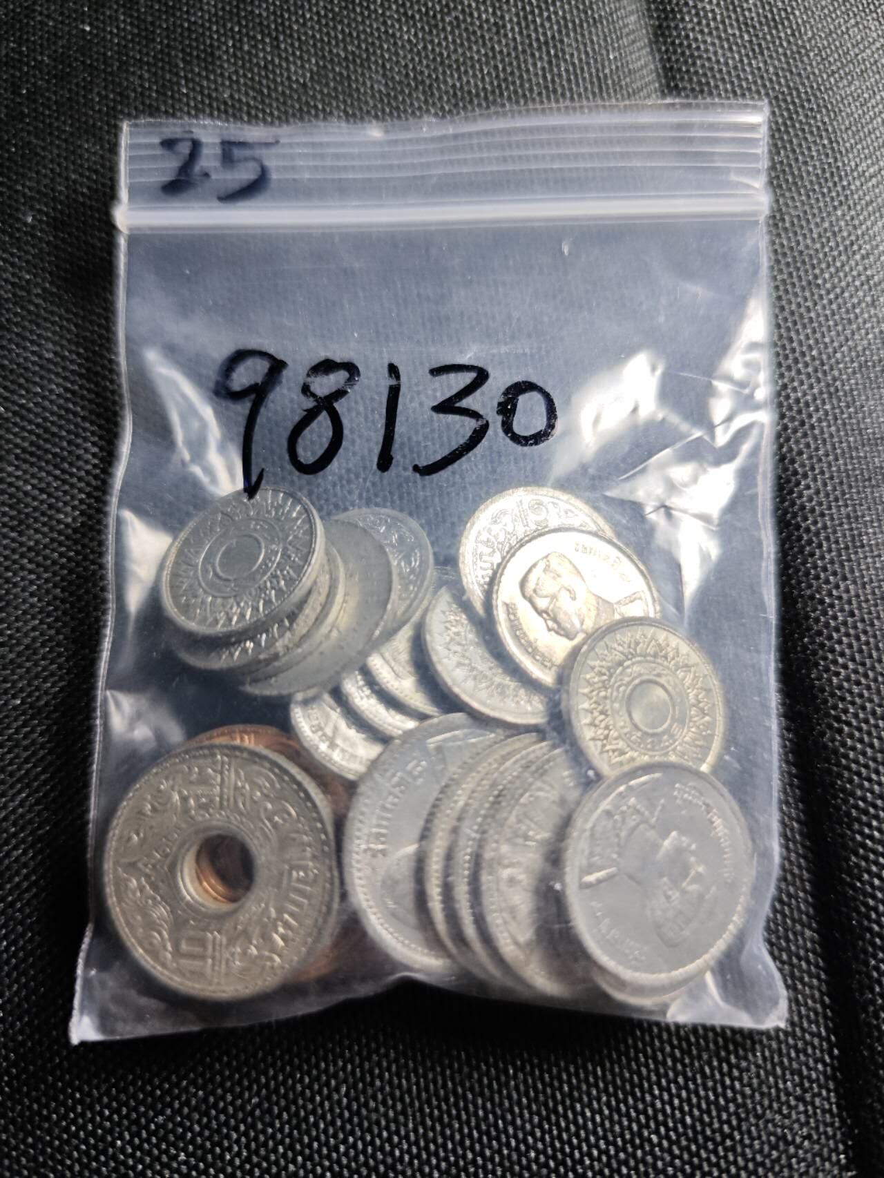 KK钱币收藏小铺  第398期 百期特拍（四拍之二） 2月预留时间 周末发货  泰国萨当铜币锌币一组25枚 都是好品！