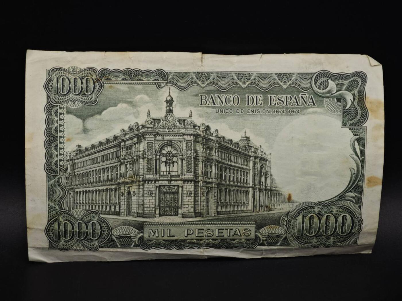 【淘币小摊】实时拍第八百五十九拍   无佣金福利纸币场   满百包邮可预留二周 每周一统一发货  