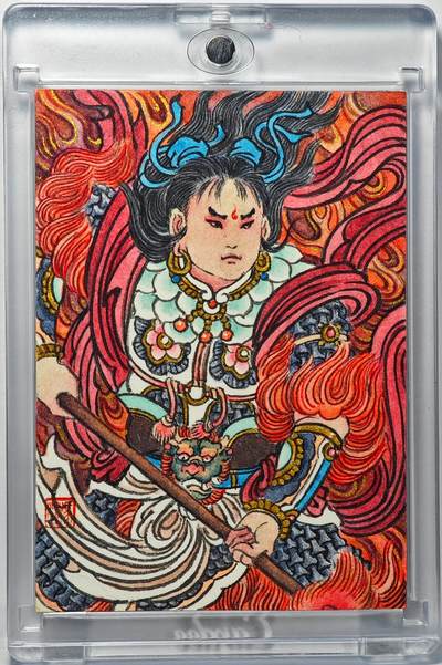 白泽拍卖卡牌手绘专场第32期（愿得长如此 年年物侯新） - 2025 冯涛手绘卡 三坛海会大神  冯涛亲签 卡砖封装