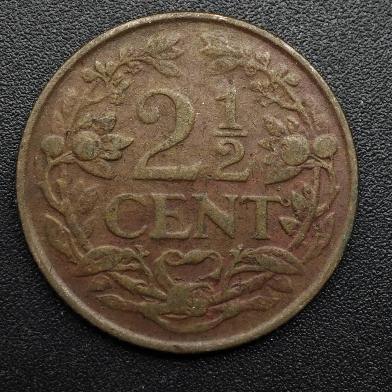 【淘币小摊】限时拍第八百六十拍  老铜币场  满百包邮可预留两周  周一统一发货  库拉索1947年2.5分铜币