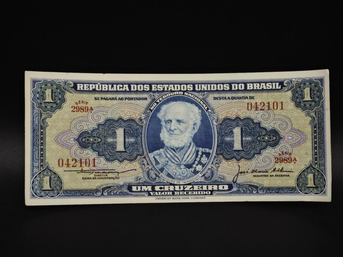 【淘币小摊】实时拍第八百五十九拍   无佣金福利纸币场   满百包邮可预留二周 每周一统一发货   巴西1克鲁塞罗纸币【有折】