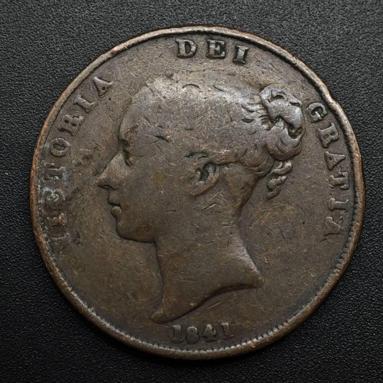 【淘币小摊】限时拍第八百六十拍  老铜币场  满百包邮可预留两周  周一统一发货  英国1841年维多利亚一便士铜币