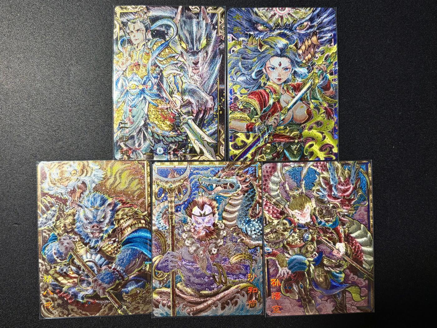 NO.23 好又多金牌大场，年前倒数第2期！每周一站式配齐，方便凑单！（周6晚8点截拍，卖家送拍0抽成！） 卡萃 李尊奇 杨戬+女武神+悟空八戒悟净 粗闪5张