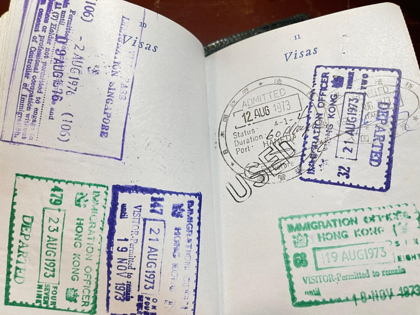 法国老版本过期护照真品原版收藏外皮和内胆（接受交换朝鲜苏联勋章）