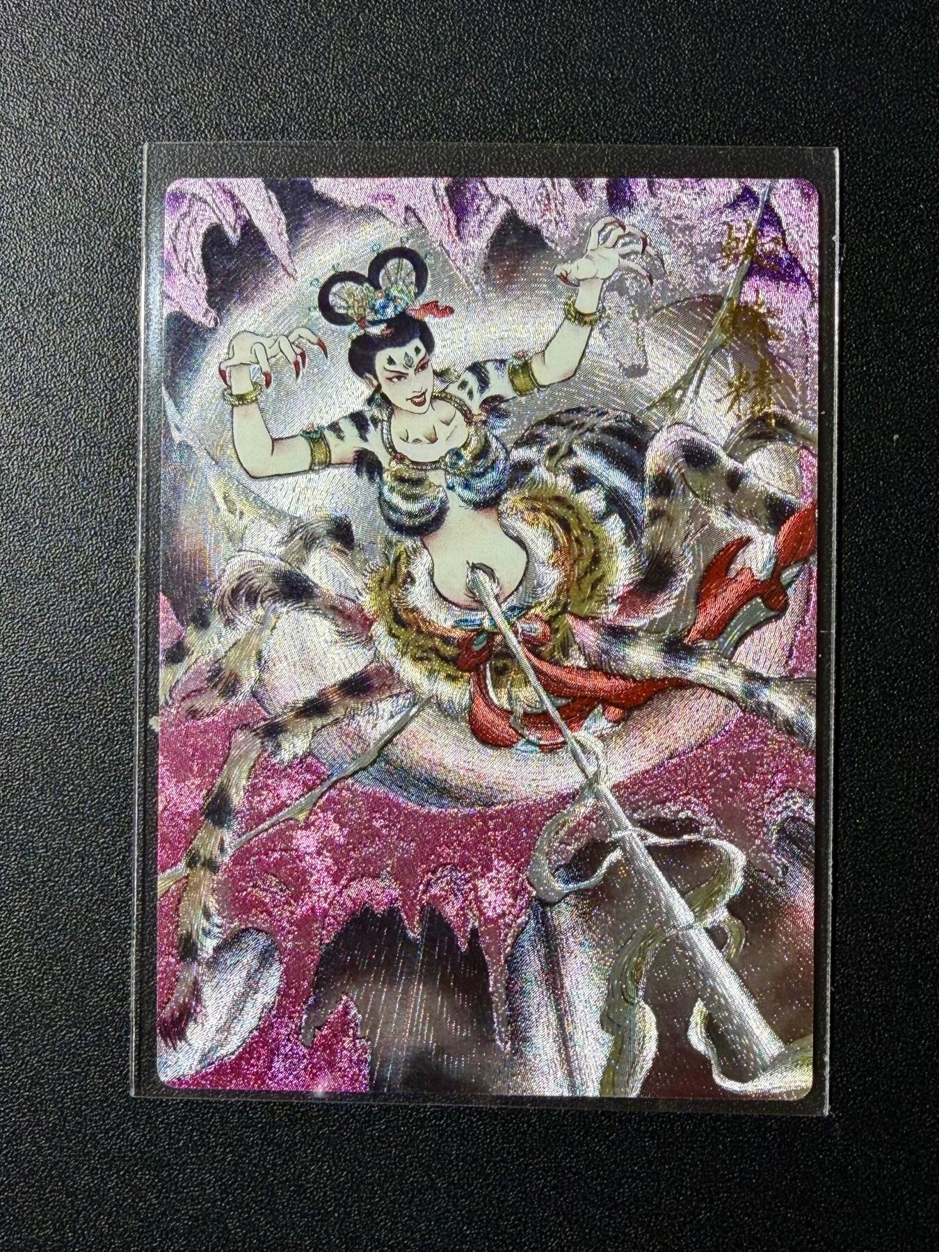 NO.23 好又多金牌大场，年前倒数第2期！每周一站式配齐，方便凑单！（周6晚8点截拍，卖家送拍0抽成！） 卡德曼 武韵红颜西游 贾志鹏 蜘蛛精 粗闪