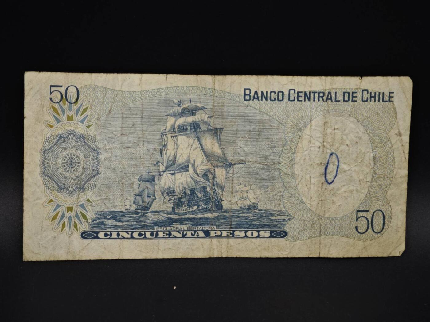 【淘币小摊】实时拍第八百五十九拍   无佣金福利纸币场   满百包邮可预留二周 每周一统一发货   智利50比索纸币【有折】