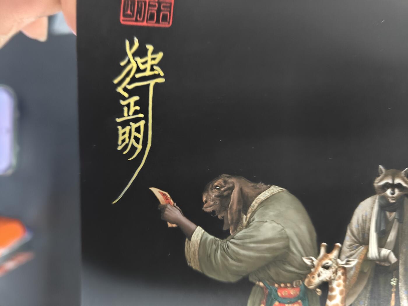 天玑星卡拍第167期《2.2周一截拍》持续收拍收评中 满赠卡需备注