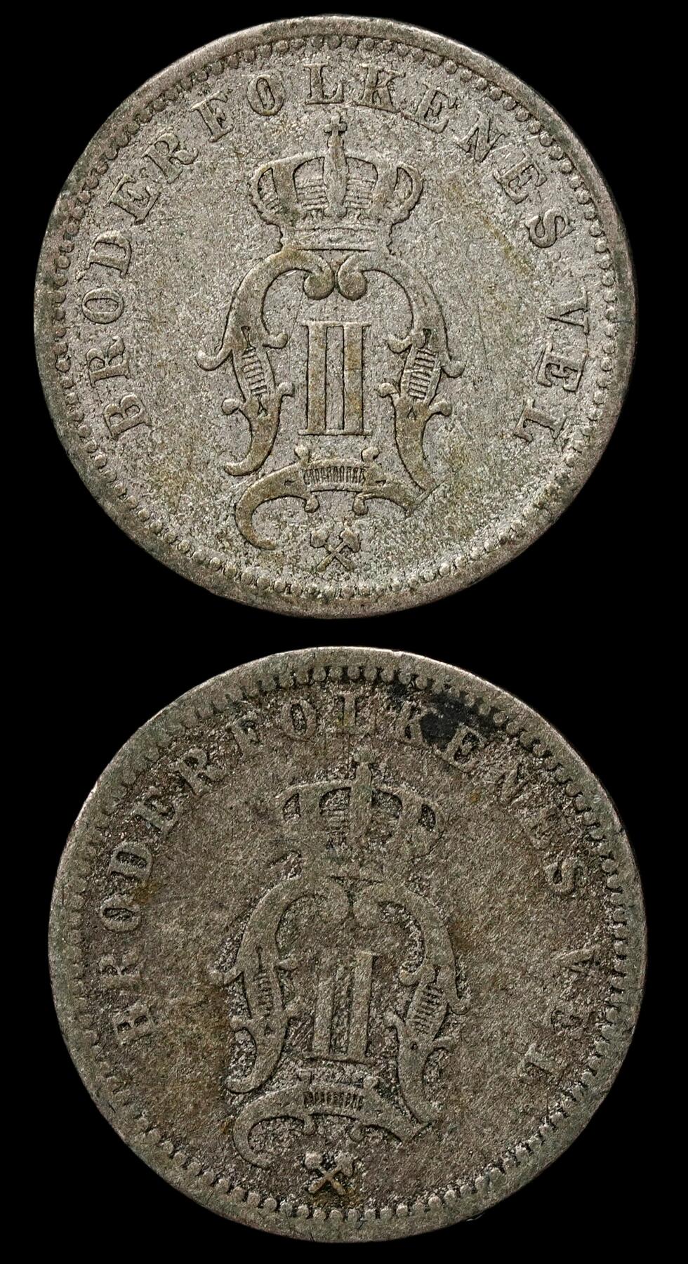 修遠堂世界钱币第103期 挪威10欧尔银币2枚，总重2.76g，含银40%，年份少见