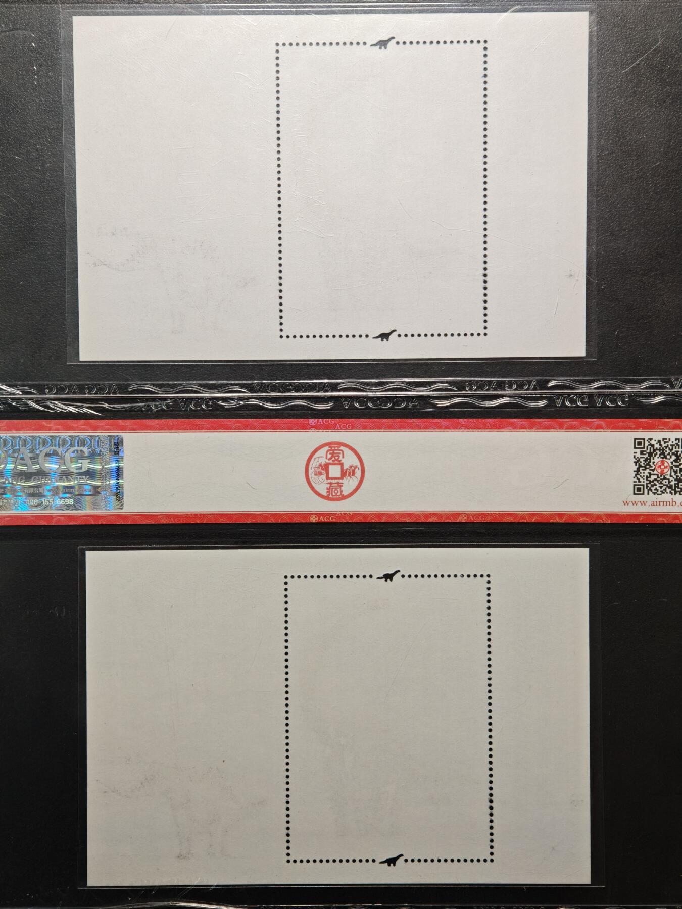 【德藏】世界币章拍卖第164期（拍品征集中~欢迎藏友联系） 2017年 中国恐龙小型张 4张一组 爱藏 95OGQ（评级壳保护膜未撕）