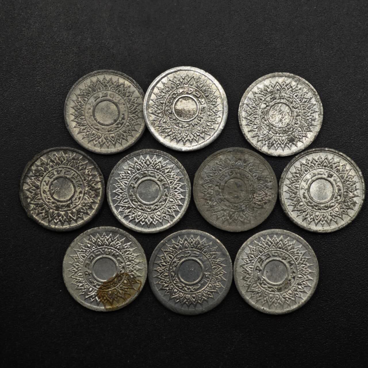 【淘币小摊】限时拍第八百五十八拍  散币场  满百包邮可预留两周  周一统一发货  泰国1萨当锡币10枚