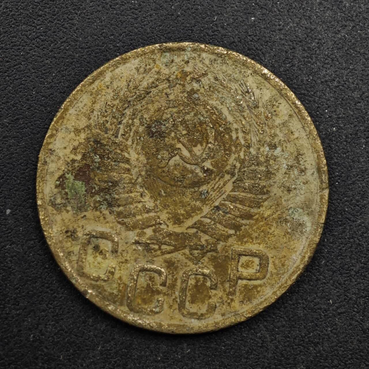 【淘币小摊】限时拍第八百五十八拍  散币场  满百包邮可预留两周  周一统一发货  苏联1949年3戈比铜币