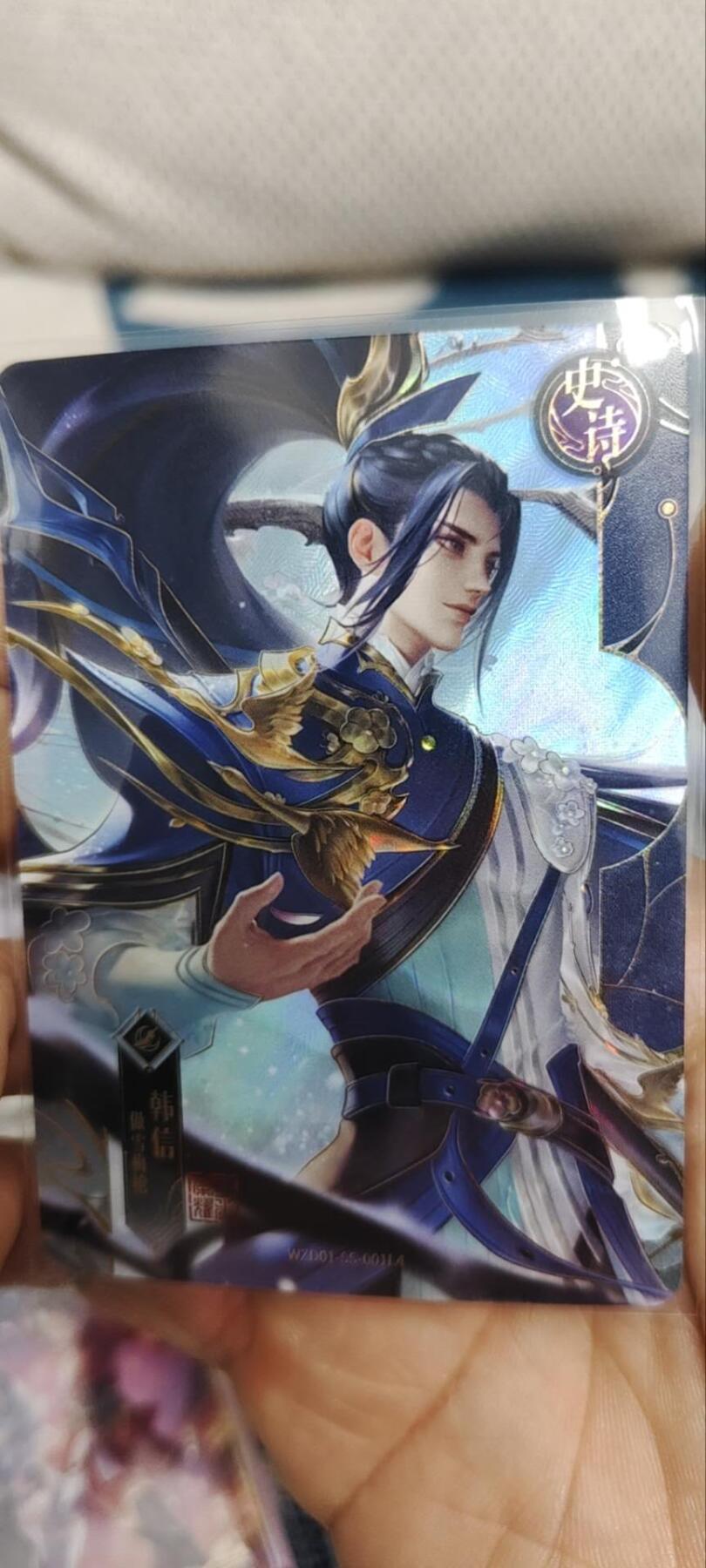 秋原瞳的小店第三十五期（年终大促2/3.进货入册的千万别错过，年味越来越浓了，无限接近快乐的时候那是最快乐的）