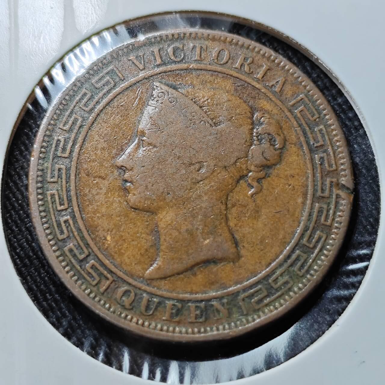 KK钱币收藏小铺  第398期 百期特拍（四拍之二） 2月预留时间 周末发货  1892英属锡兰维多利亚女王5分大铜币