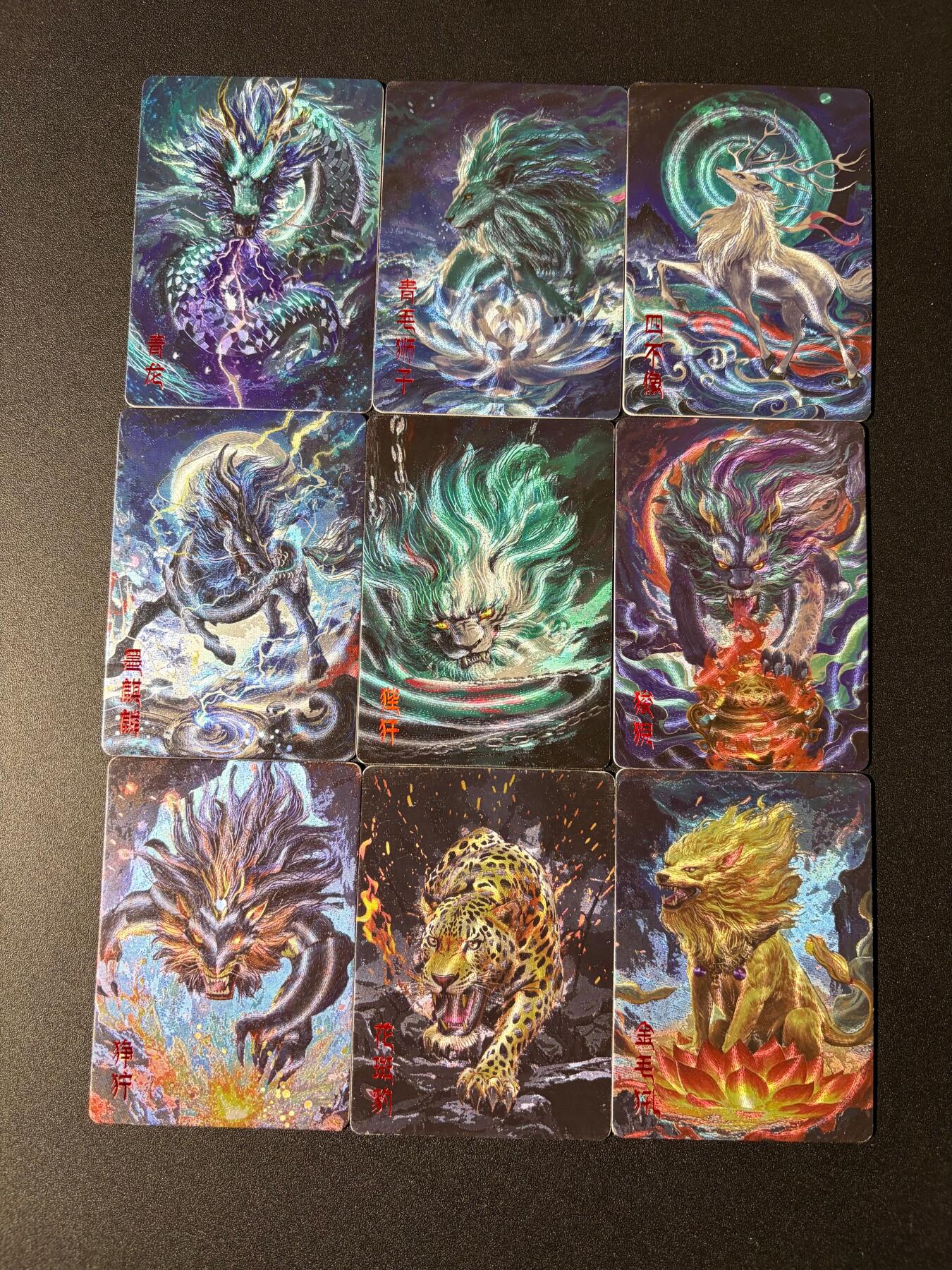 NO.23 好又多金牌大场，年前倒数第2期！每周一站式配齐，方便凑单！（周6晚8点截拍，卖家送拍0抽成！） 封神祸起朝歌 粗闪一套9张