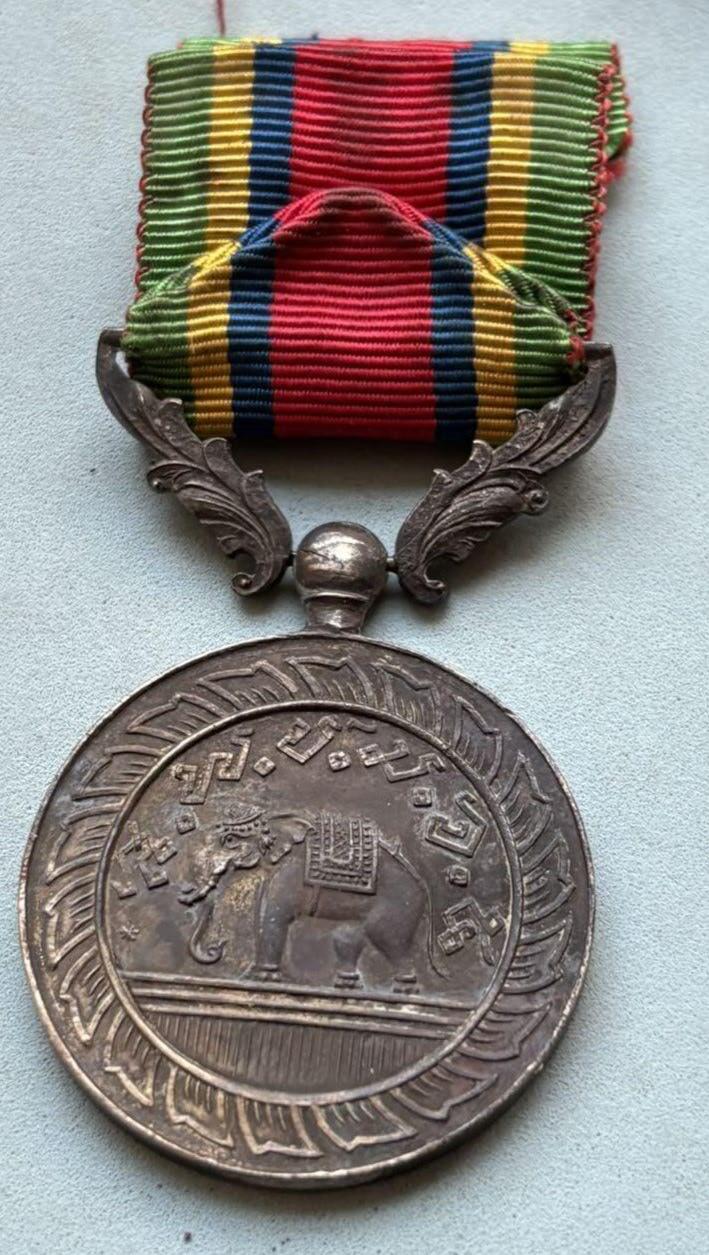 盛世勋华——号角文化勋章邮票专场拍卖第303期 泰国白象奖章，银制，重24克，银价500+