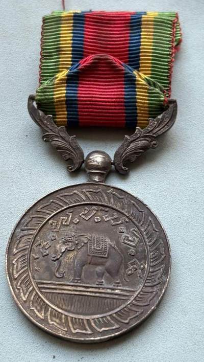 盛世勋华——号角文化勋章邮票专场拍卖第303期 - 泰国白象奖章，银制，重24克，银价500+