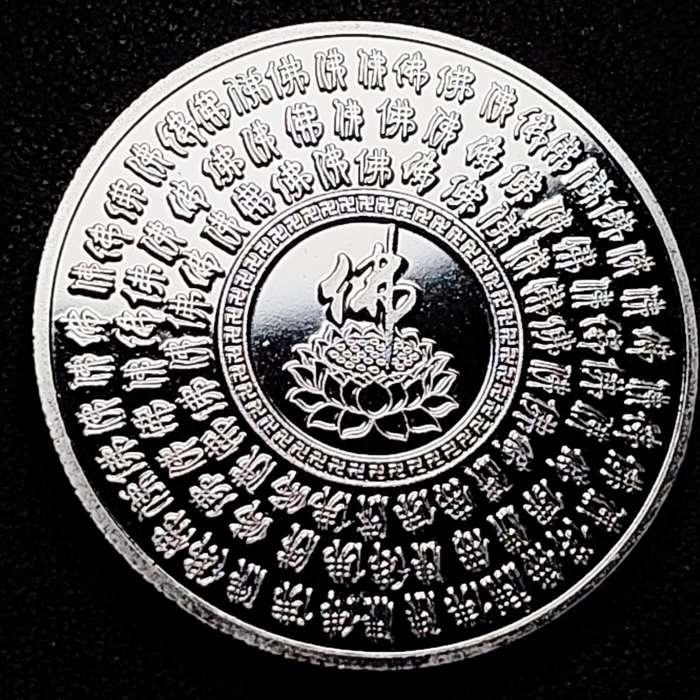 泉币菌-第180场- 精品福利场