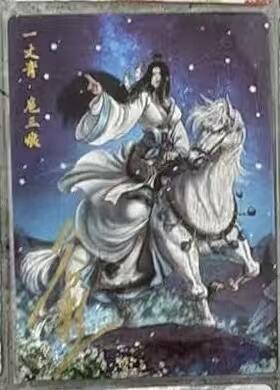 NO.23 好又多金牌大场，年前倒数第2期！每周一站式配齐，方便凑单！（周6晚8点截拍，卖家送拍0抽成！） 【66/108编亲签】卡德曼 谷粒亲签 扈三娘 粗闪