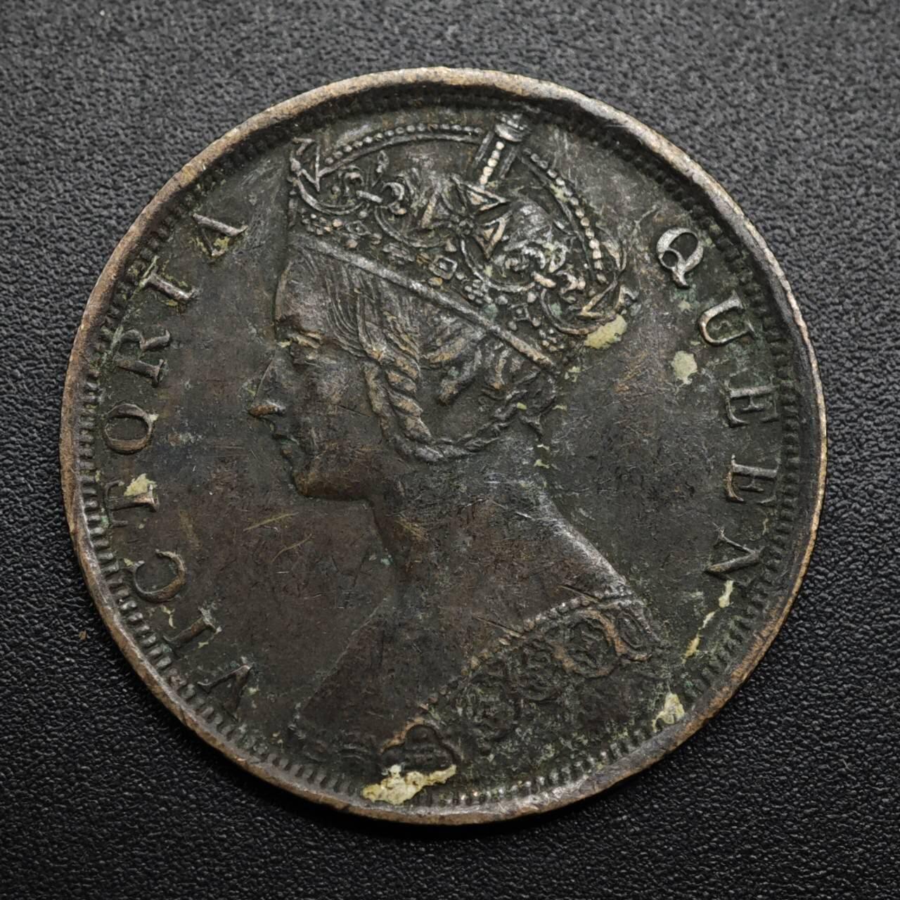 【淘币小摊】限时拍第八百六十拍  老铜币场  满百包邮可预留两周  周一统一发货  香港1901年维多利亚一仙铜币