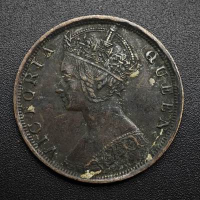 【淘币小摊】限时拍第八百六十拍  老铜币场  满百包邮可预留两周  周一统一发货  - 香港1901年维多利亚一仙铜币