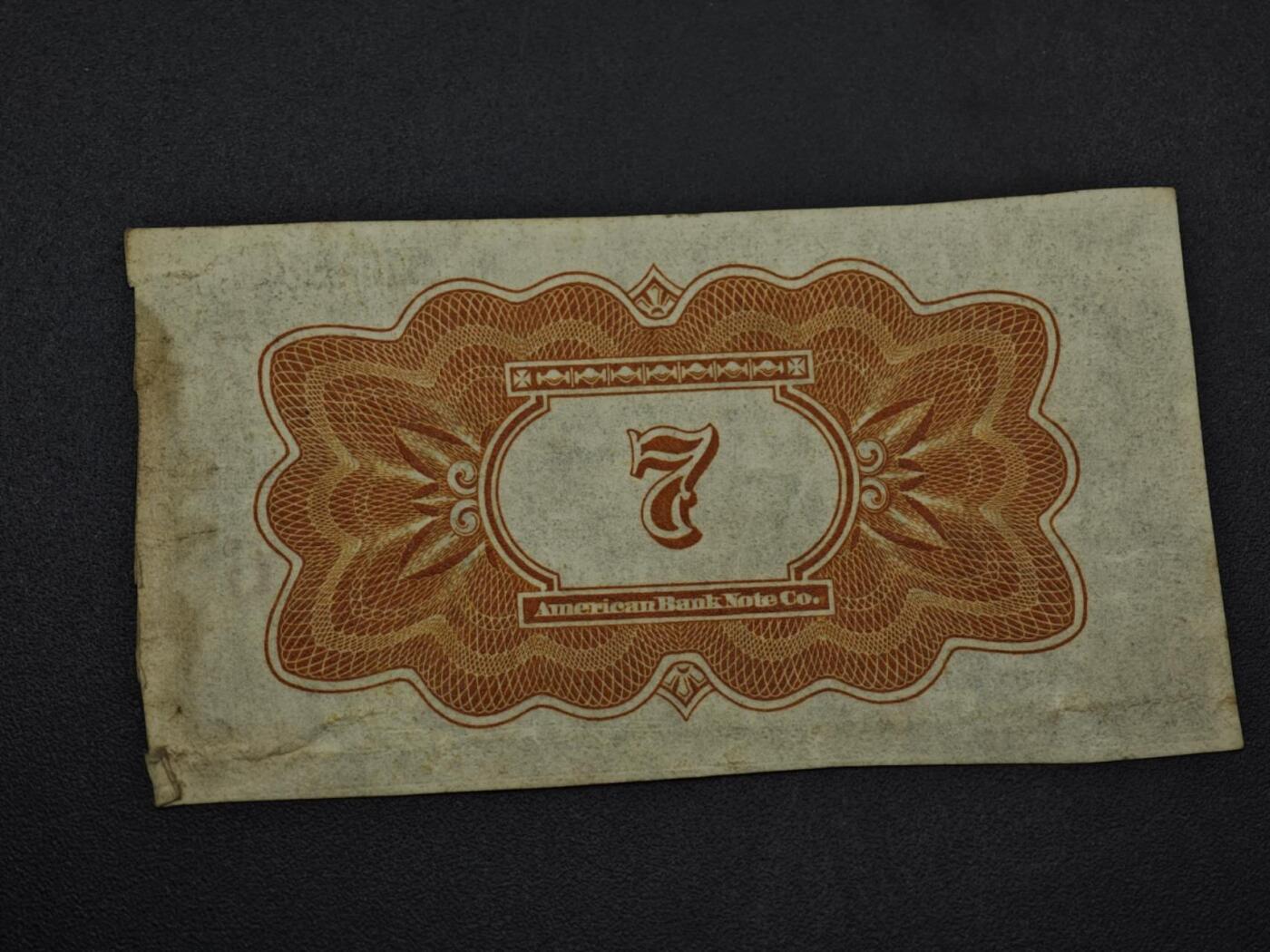 【淘币小摊】实时拍第八百五十九拍   无佣金福利纸币场   满百包邮可预留二周 每周一统一发货  