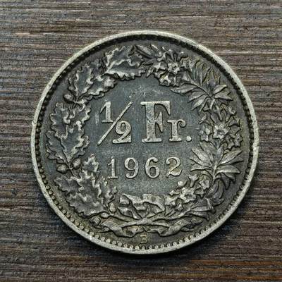 【春节前最后一拍，下一场3.3号】★第139加场★银币专场 不寄存，200包邮。不满200元，支付5元运费。《接受代拍 代送NGC评级》 - 77【无寄存】瑞士 1962年 1/2法郎 银币