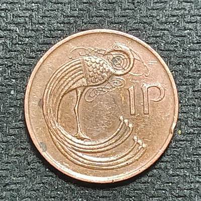 逸泉钱币2026B世界钱币纪念币纸币第八组B831-1230 - 1068爱尔兰1便士