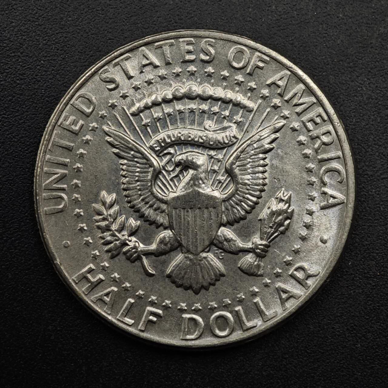 【淘币小摊】限时拍第八百五十八拍  散币场  满百包邮可预留两周  周一统一发货  美国1971年肯尼迪半美元