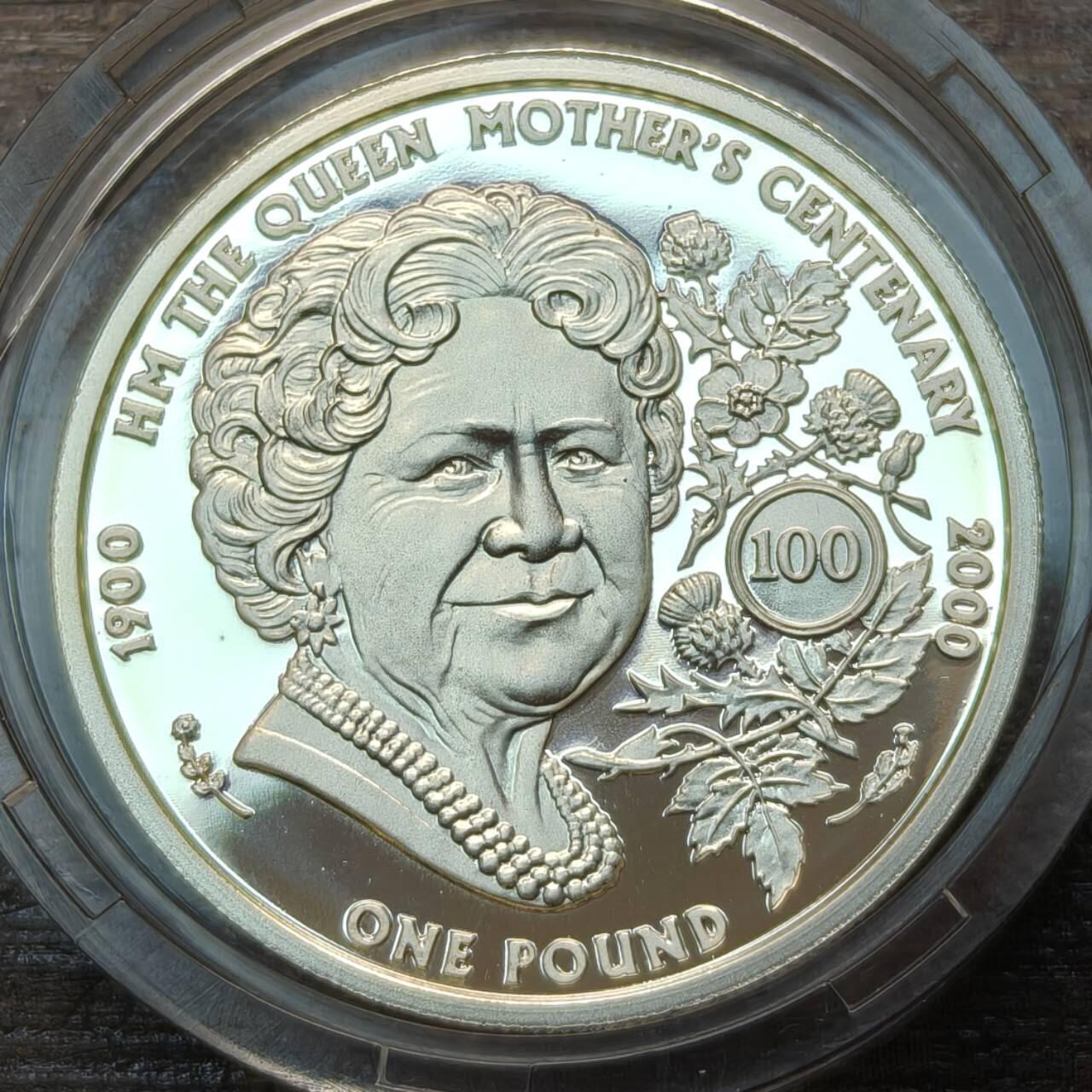 【春节前最后一拍，下一场3.3号】★第139加场★银币专场 不寄存，200包邮。不满200元，支付5元运费。《接受代拍 代送NGC评级》 136【无寄存】根西 2000年 王太后诞辰1磅 银币