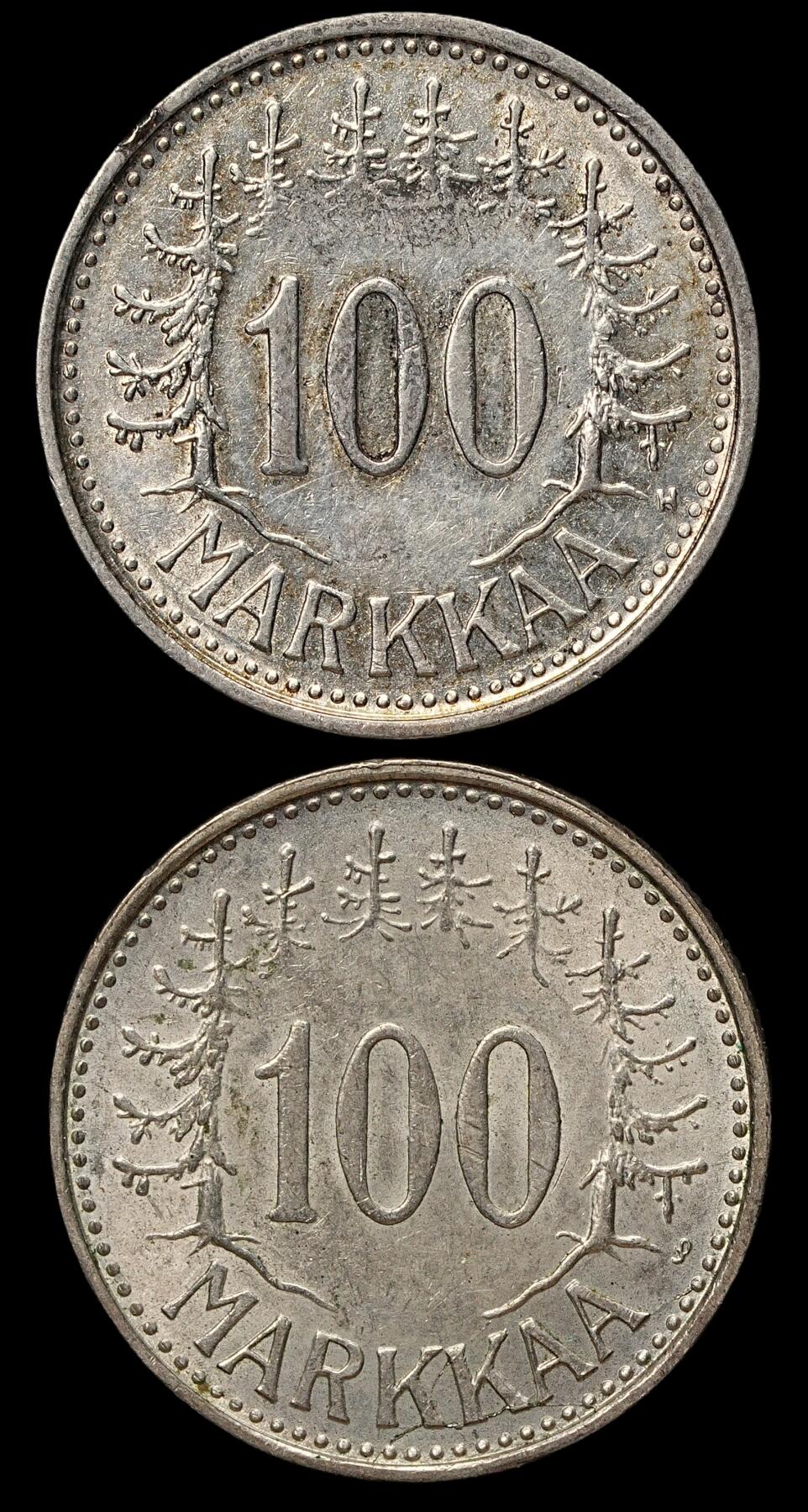 修遠堂世界钱币第103期 芬兰100马克银币2枚，总重10.38g，含银50%
