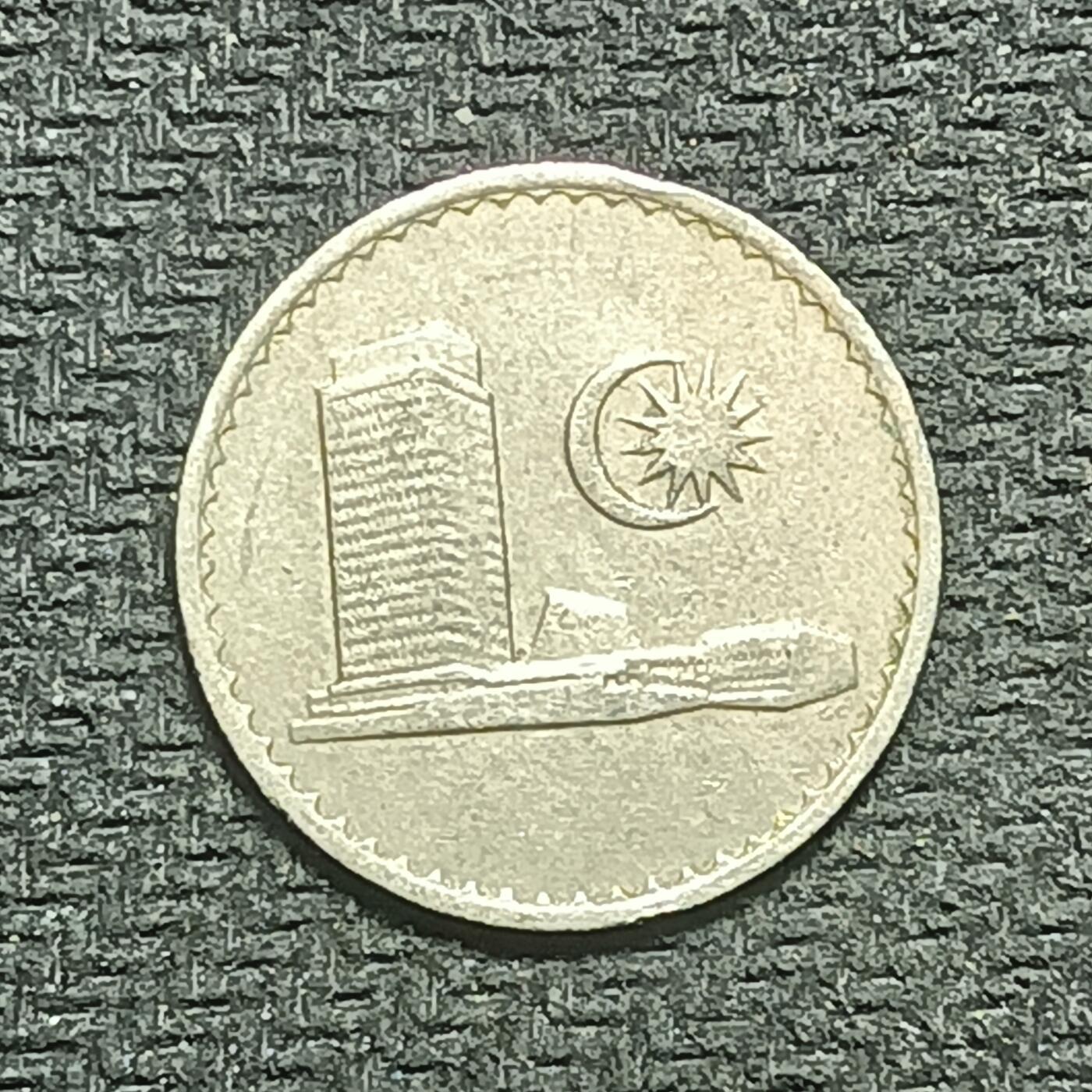 逸泉钱币2026B世界钱币纪念币纸币第八组B831-1230 1118马来西亚10仙