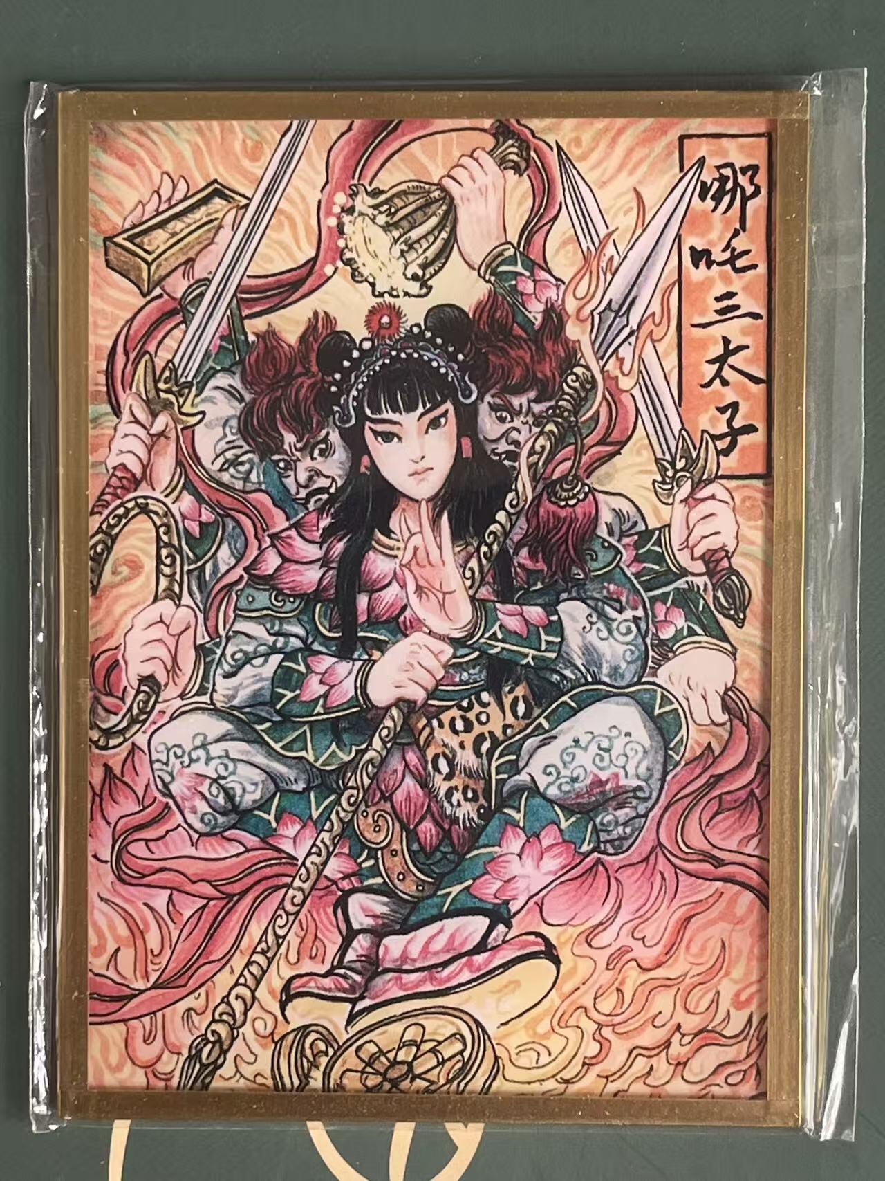 NO.23 好又多金牌大场，年前倒数第2期！每周一站式配齐，方便凑单！（周6晚8点截拍，卖家送拍0抽成！） 多吉 哪吒三太子 小色纸