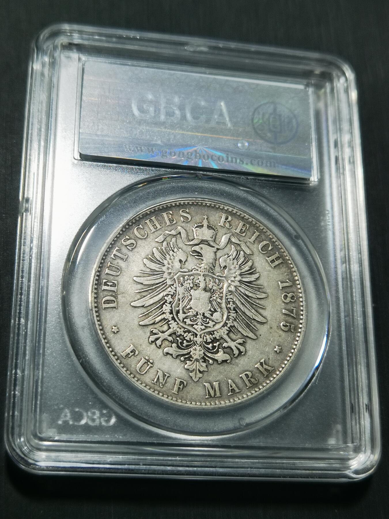 天下钱庄专场欢迎参拍 德国巴伐利亚路德维希二世5马克银币