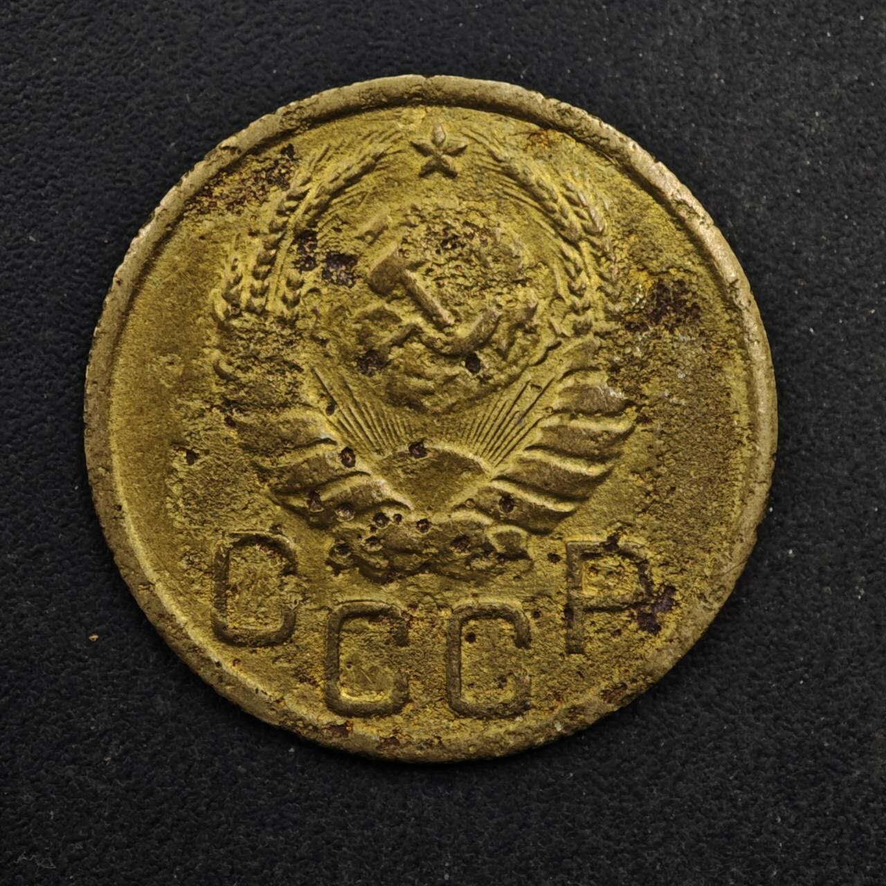 【淘币小摊】限时拍第八百五十八拍  散币场  满百包邮可预留两周  周一统一发货  苏联1943年3戈比铜币