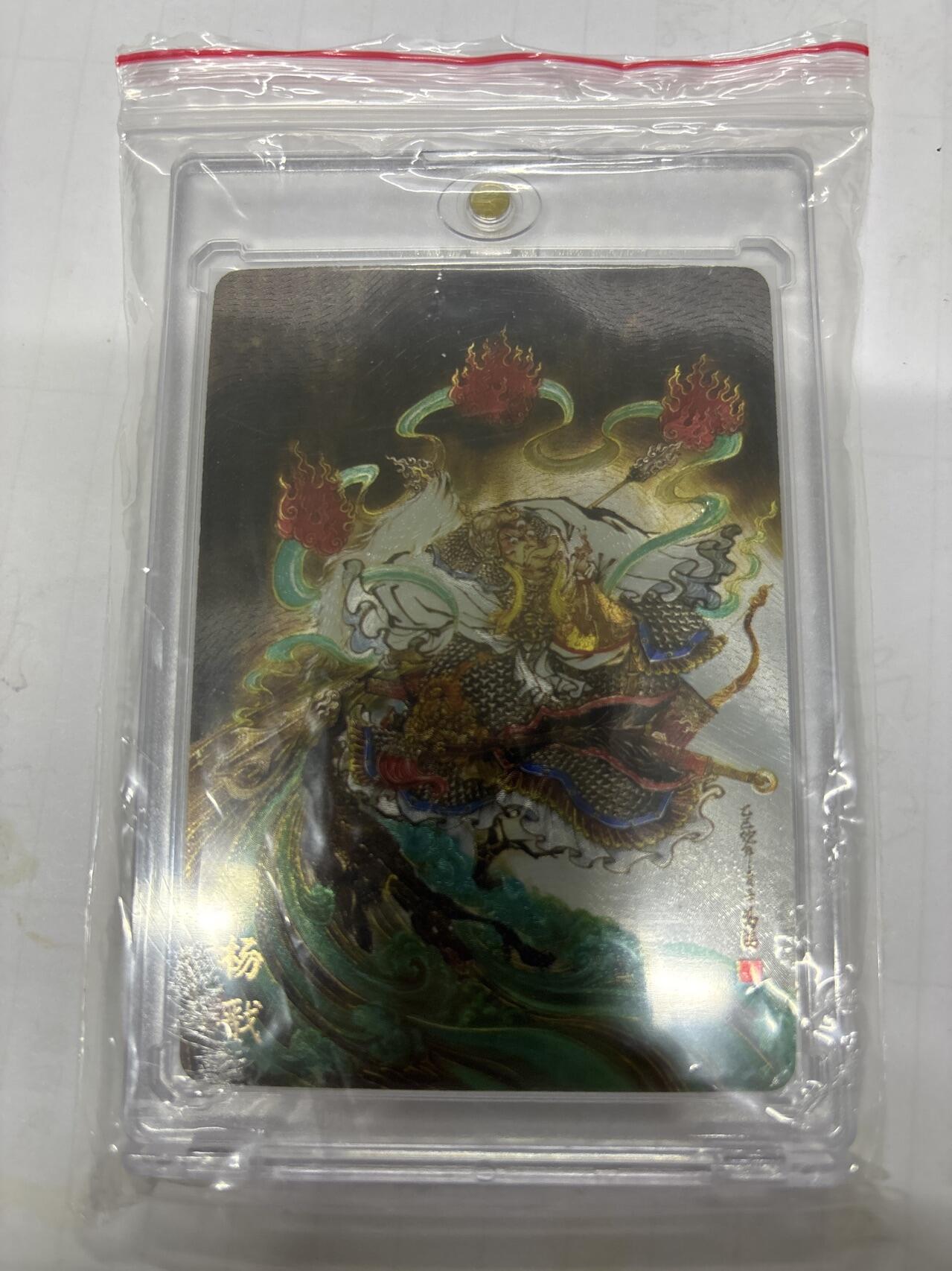 无关紧要 第7期 出坑转让 不寄存 默认微瑕 循环上架 介意勿拍 收货请尽快确认 谢谢