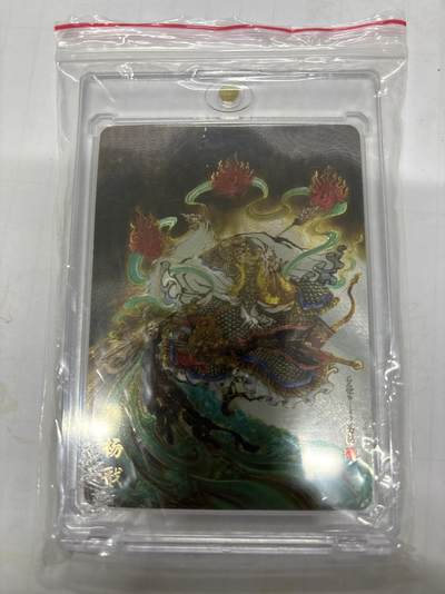 无关紧要 第7期 出坑转让 不寄存 默认微瑕 循环上架 介意勿拍 收货请尽快确认 谢谢 - 万享 杨戬 鸣鸿 折光