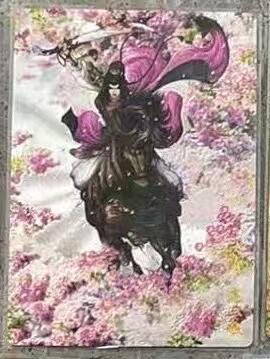 NO.23 好又多金牌大场，年前倒数第2期！每周一站式配齐，方便凑单！（周6晚8点截拍，卖家送拍0抽成！） 【76/300编】卡德曼 谷粒 扈三娘 粗闪