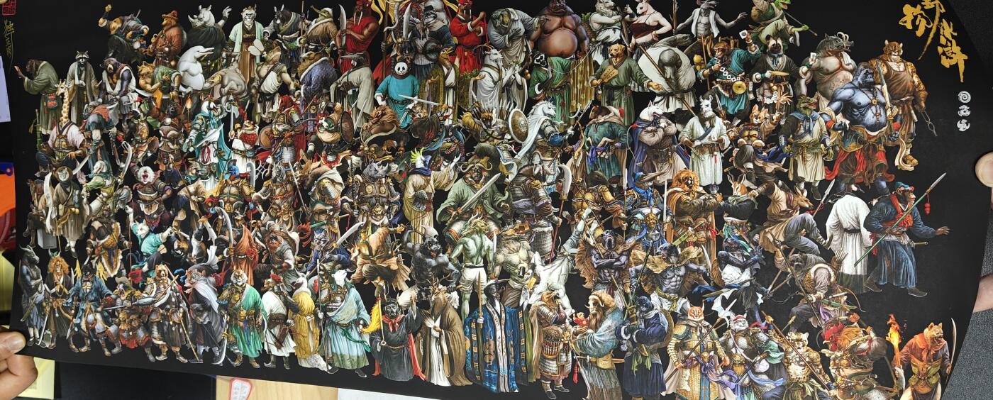 天玑星卡拍第167期《2.2周一截拍》持续收拍收评中 满赠卡需备注