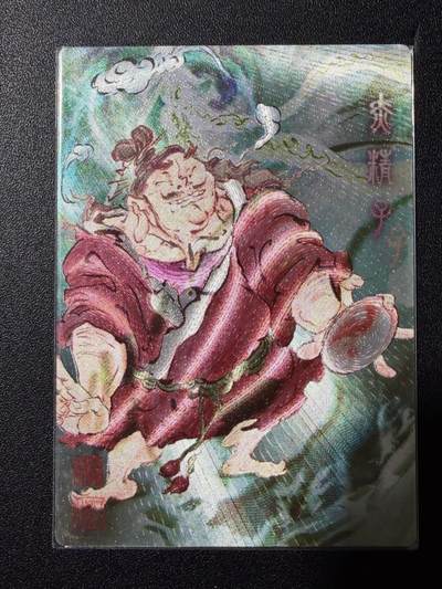 NO.23 好又多金牌大场，年前倒数第2期！每周一站式配齐，方便凑单！（周6晚8点截拍，卖家送拍0抽成！） - 一沓 白眼看世界 赤精子 粗闪