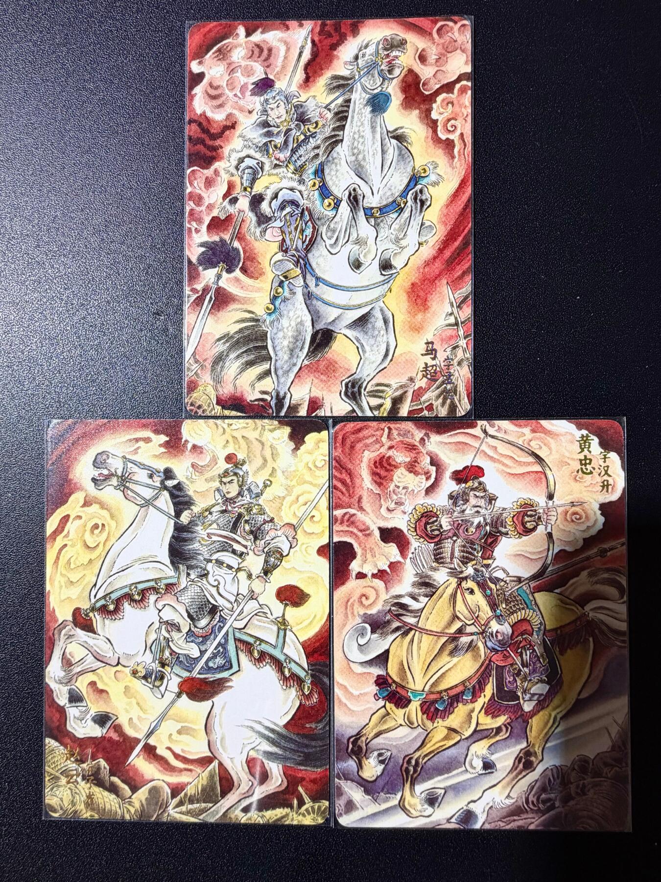 NO.23 好又多金牌大场，年前倒数第2期！每周一站式配齐，方便凑单！（周6晚8点截拍，卖家送拍0抽成！） 焱卡 燎原三国 贾志鹏 赵云+黄忠+马超 普卡