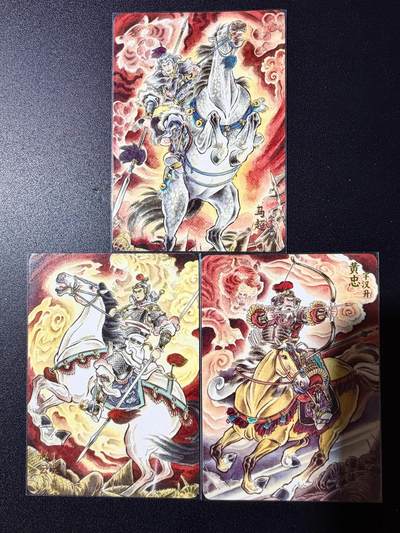 NO.23 好又多金牌大场，年前倒数第2期！每周一站式配齐，方便凑单！（周6晚8点截拍，卖家送拍0抽成！） - 焱卡 燎原三国 贾志鹏 赵云+黄忠+马超 普卡