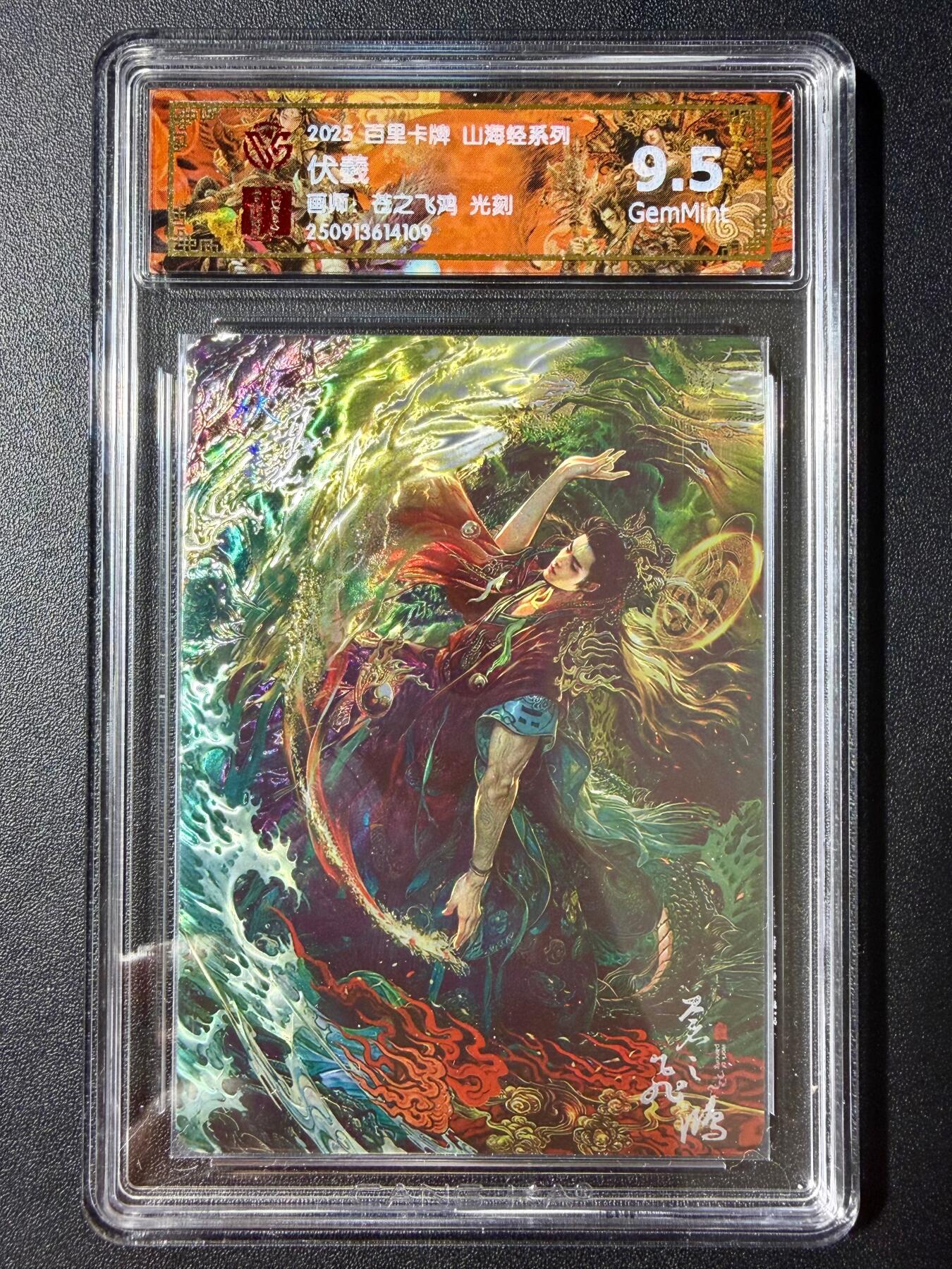 NO.23 好又多金牌大场，年前倒数第2期！每周一站式配齐，方便凑单！（周6晚8点截拍，卖家送拍0抽成！）