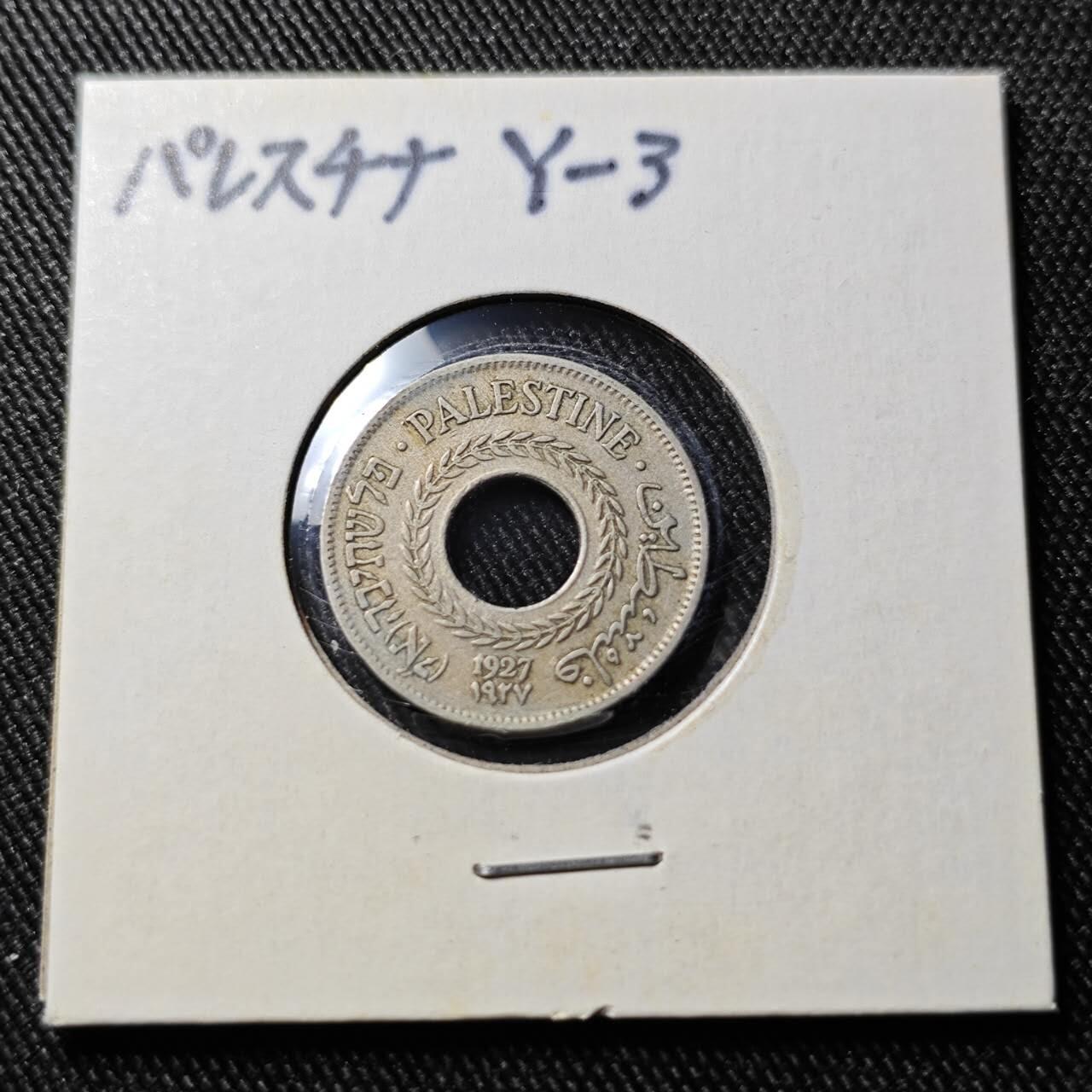 KK钱币收藏小铺  第398期 百期特拍（四拍之二） 2月预留时间 周末发货