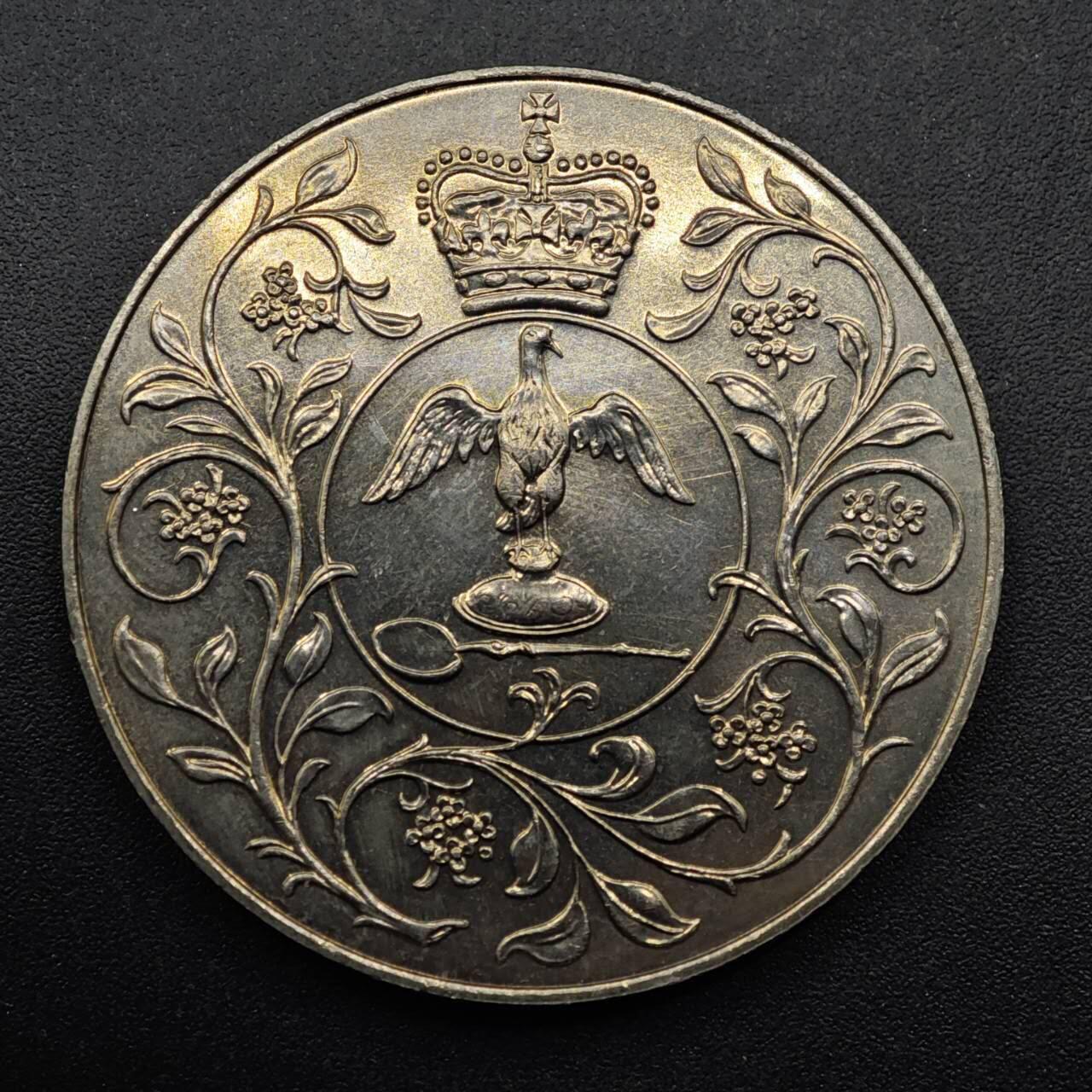 【淘币小摊】限时拍第八百五十八拍  散币场  满百包邮可预留两周  周一统一发货  英国1977年女王登基银禧克朗纪念币