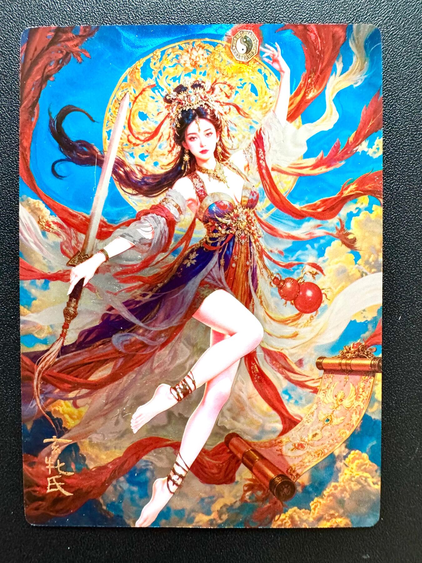 NO.23 好又多金牌大场，年前倒数第2期！每周一站式配齐，方便凑单！（周6晚8点截拍，卖家送拍0抽成！） 奇点 宗rich玄灵谱 光刻九天玄女