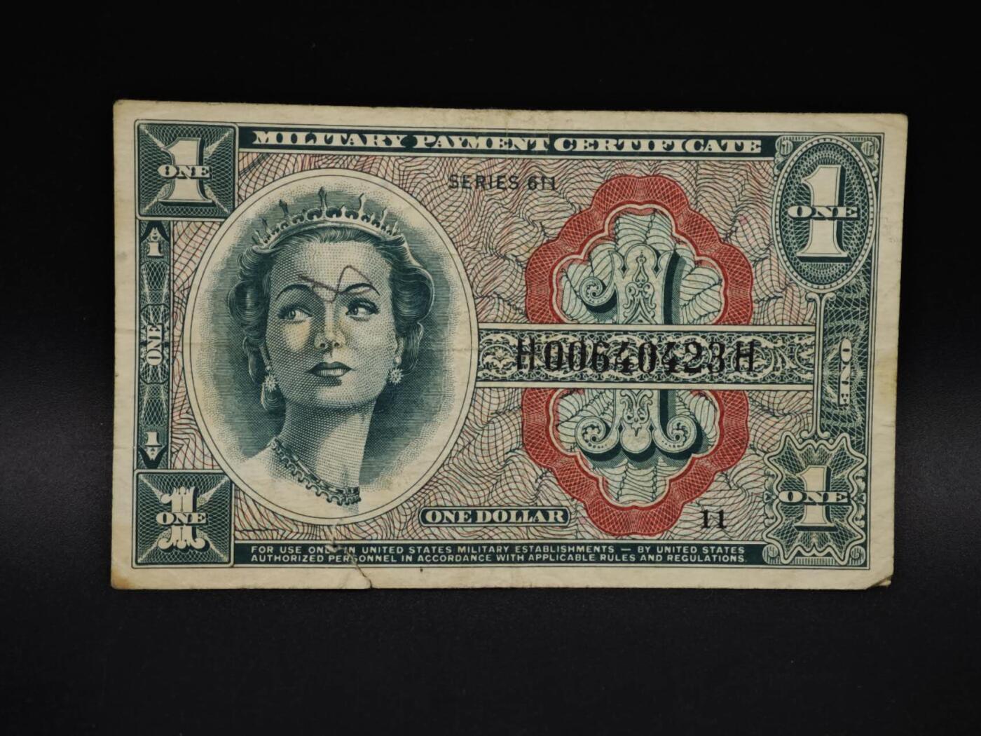 【淘币小摊】实时拍第八百五十九拍   无佣金福利纸币场   满百包邮可预留二周 每周一统一发货   美国1元军票【有折】