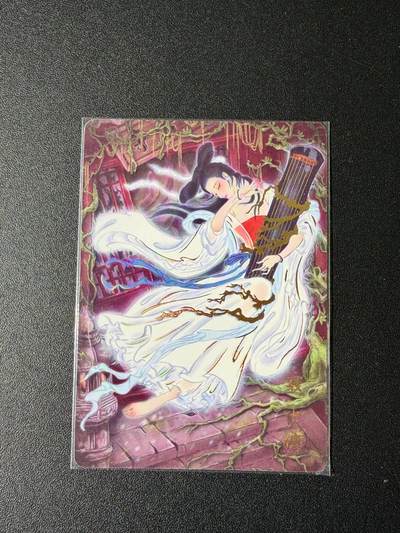 NO.23 好又多金牌大场，年前倒数第2期！每周一站式配齐，方便凑单！（周6晚8点截拍，卖家送拍0抽成！） - 焱卡 彫仙 聂小倩 冷烫普卡