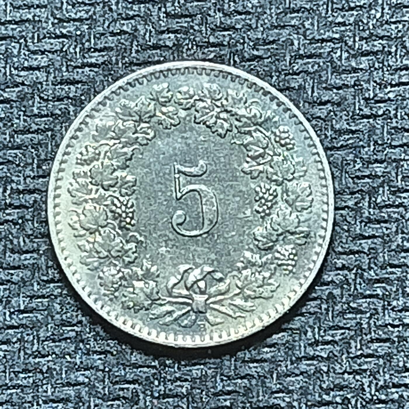 逸泉钱币2026B世界钱币纪念币纸币第八组B831-1230 1079瑞士5生丁